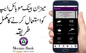 Meezan Bank Mobile App: Complete User Guide