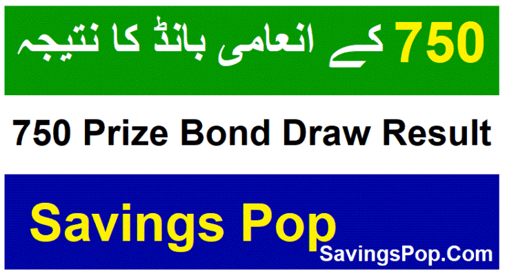 750 Prize Bond Draw Result