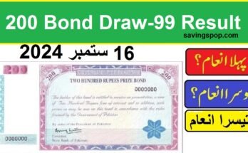 200 Bond Draw-99 Result List on 16 September 2024 at Peshawar