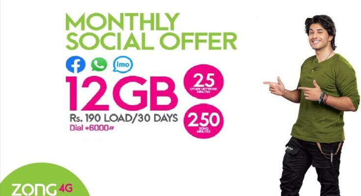 Zong Monthly Social Package