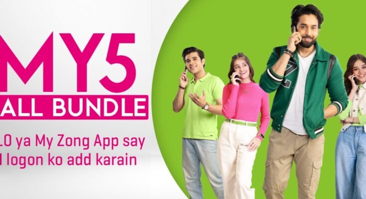 Zong My5 Call Package - Zong Monthly Group Call Package