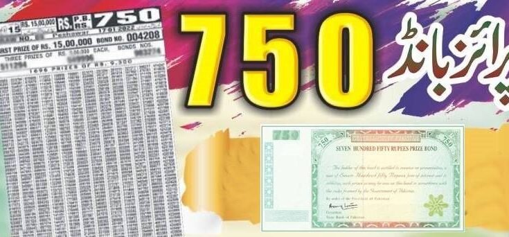 Rs 750 Prize Bond Draw no.100 Result on 15-Oct-2024 in Faisalabad