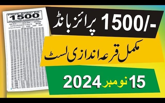 1500 Prize Bond Draw Result on 15-Nov-2024 in Rawalpindi