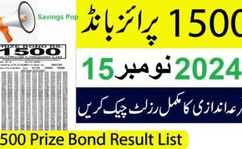 Prize Bond 1500 Draw No 100 On 15-11-2024