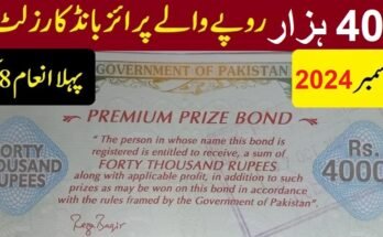 40000 Premium Prize Bond Complete Result 10-12-2024