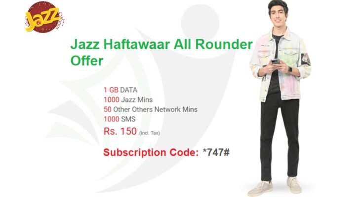 Jazz Haftawaar All Rounder Offer