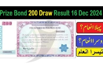 Prize Bond 200 Draw Result 16 Dec 2024